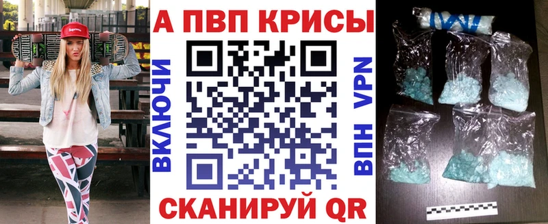 Наркотические вещества Абаза Cocaine  MDMA  АМФЕТАМИН  ГАШ  СОЛЬ  Мефедрон 