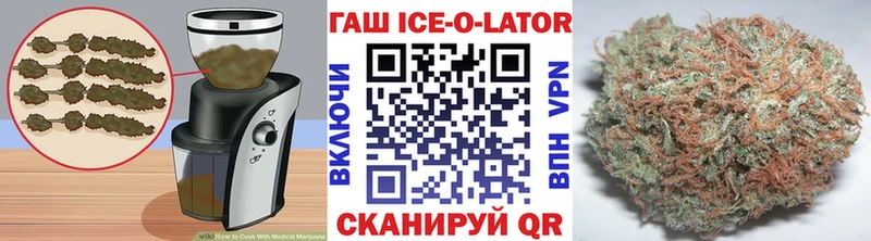 даркнет сайт  Абаза  Cannafood конопля 