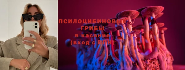 скорость Нефтекумск