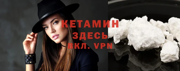 скорость Нефтекумск
