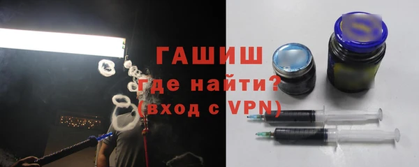 круглые Белокуриха
