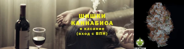2c-b Алексеевка