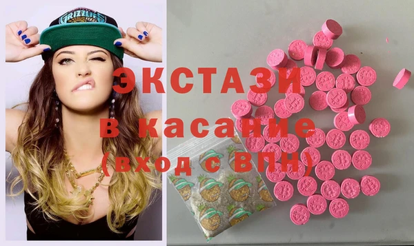 скорость Нефтекумск