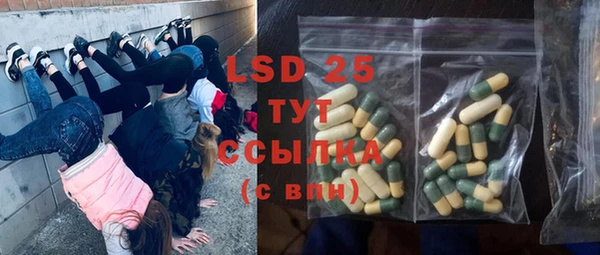 кокаин перу Армянск