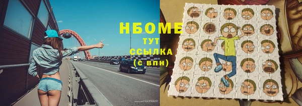 мдпв Зерноград