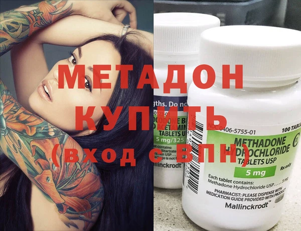 2c-b Алексеевка