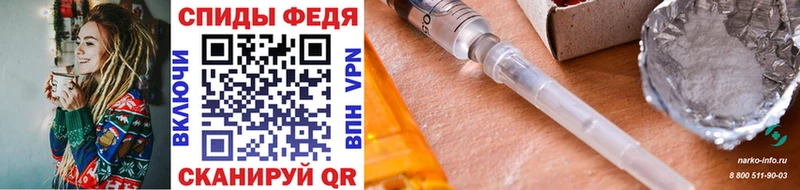 Первитин Декстрометамфетамин 99.9%  Абаза 