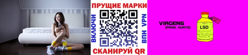 OMG рабочий сайт  Абаза  Марки NBOMe 1,5мг 