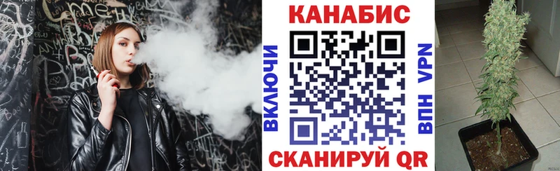 как найти закладки  Абаза  Бошки Шишки AK-47 